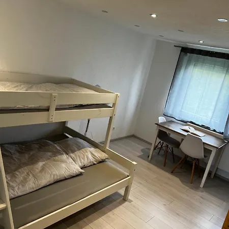 Moderne Wohnung Mit Bergblick * 腓特烈港